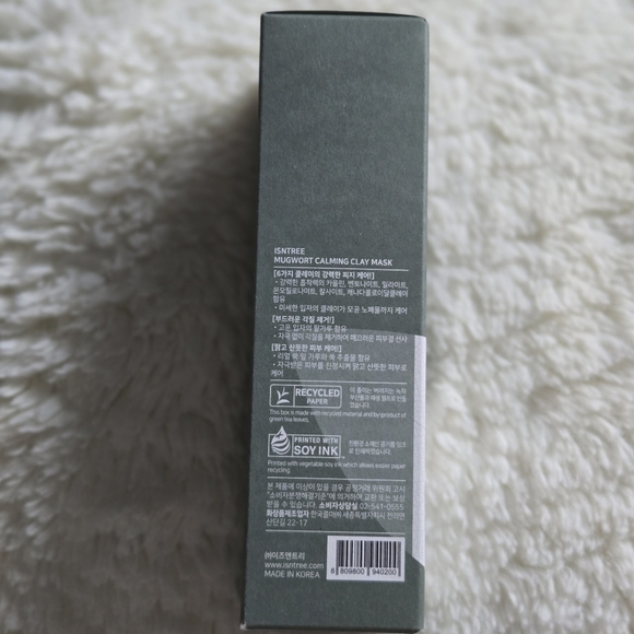 ISNTREE Mugwort Calming Clay Mask 100ml/3.38 fl.oz.NIB - Picture 4 of 6